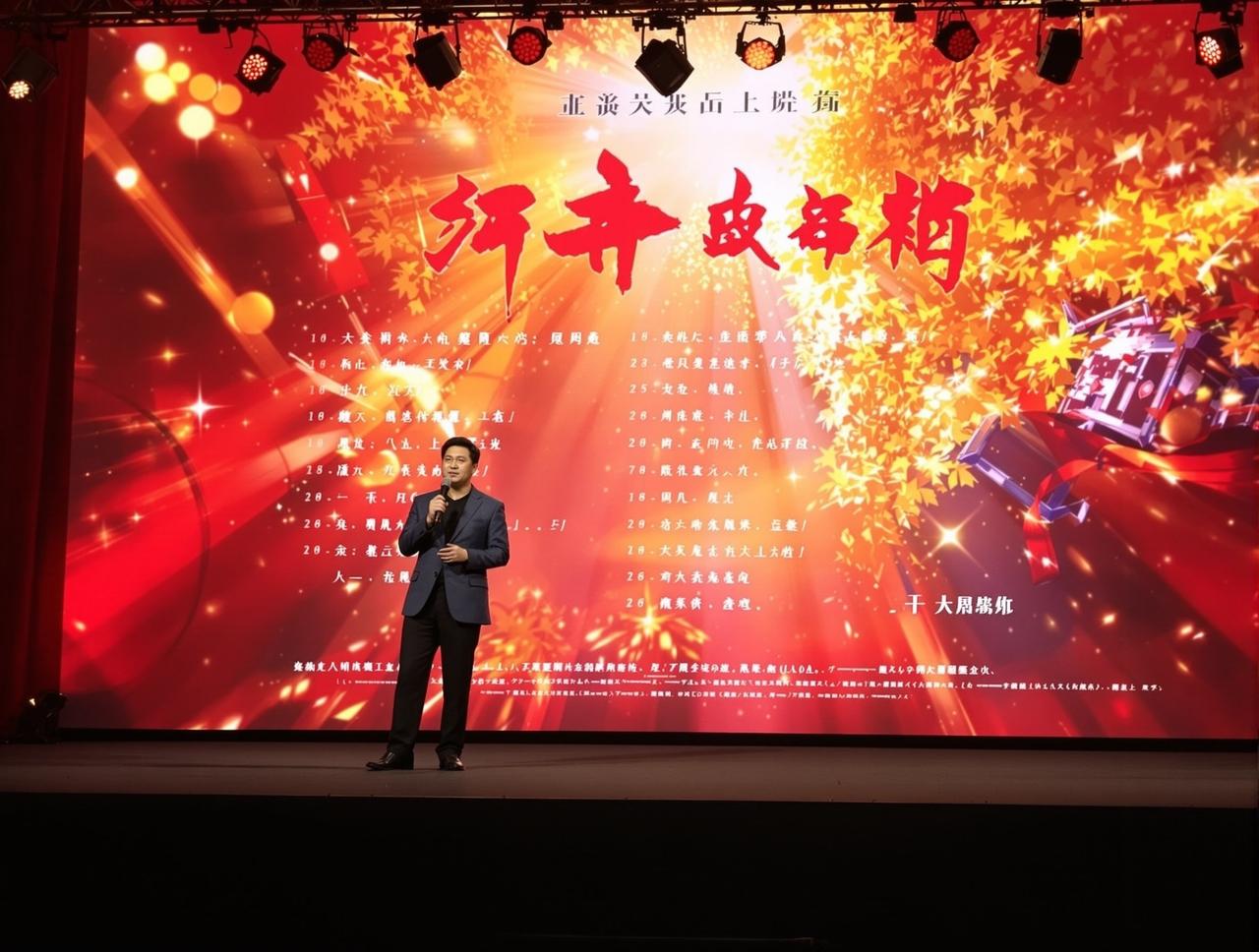 91短视频2026年片单发布：8部重磅作品即将与观众见面